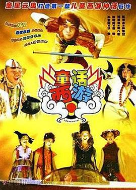 b站全球最大的影院入口